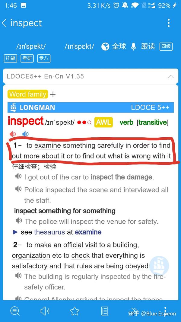 欧路词典打磨指南 知乎