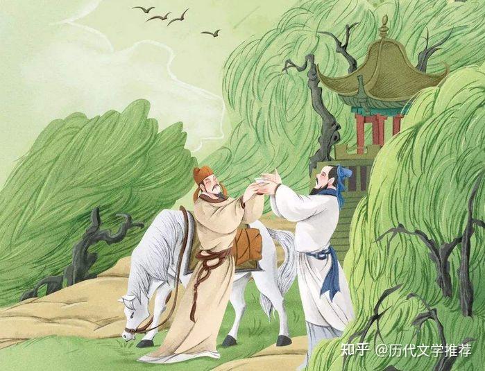 【381条】古今那些“离别”类的古诗词名句及其出处 - 知乎