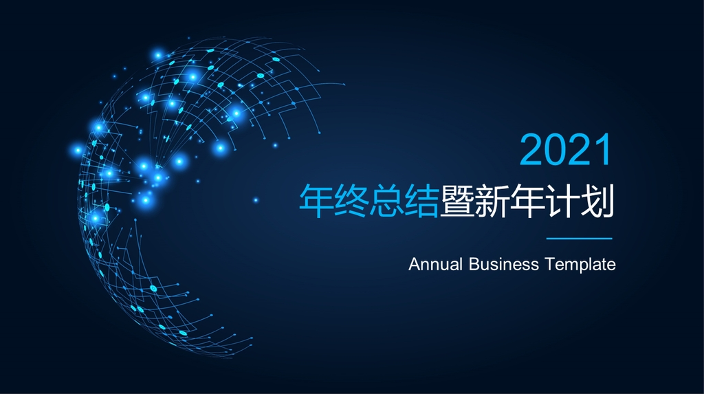 v2-eaad10525a4117e30059f4c7fca9c0b8_1440w.jpg?source=172ae18b