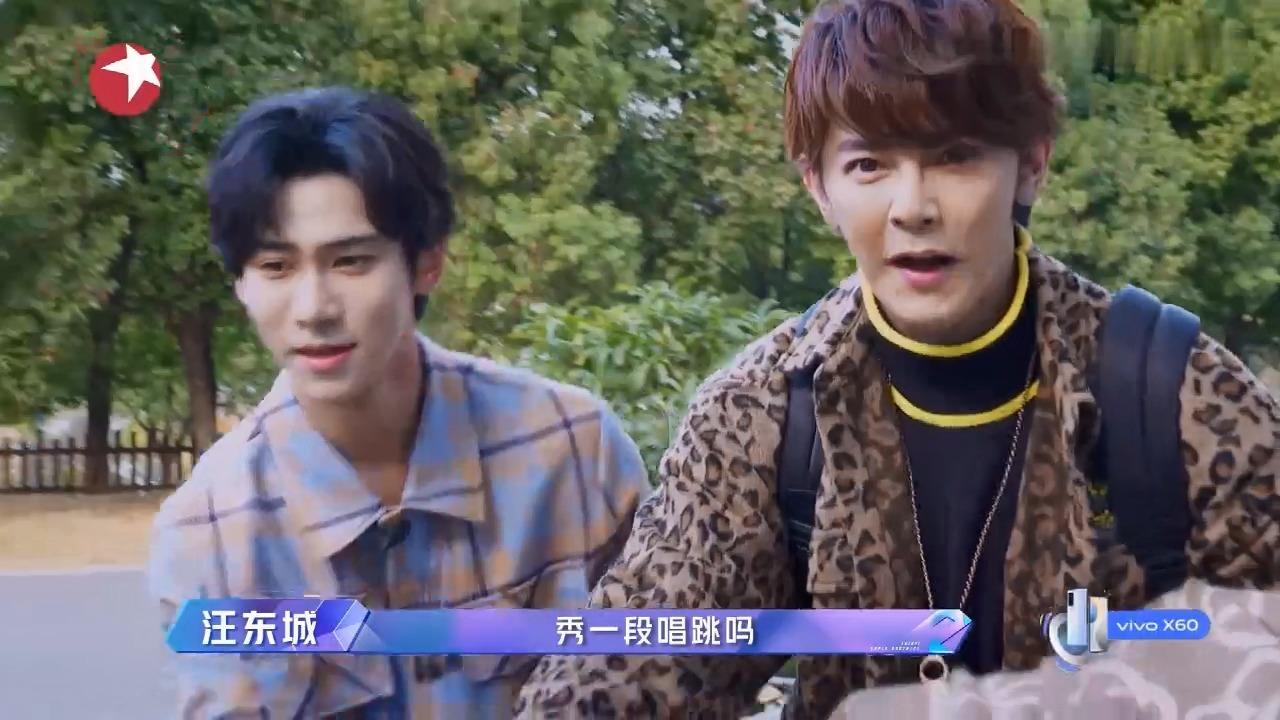 追光吧哥哥:陈志朋展示大哥气场,晚辈们表示敬佩!