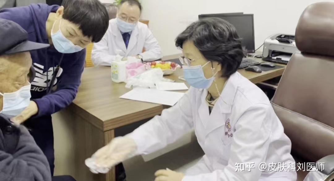 北京专家会诊倒计时一天！预约从速 - 知乎