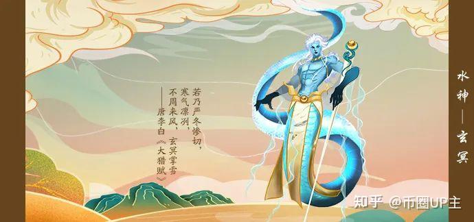 智链元宇宙最新推出五行问道系列数字产品将在明天震撼上线