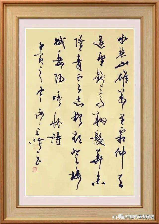 茶香墨趣--江鸟八十诗书展 - 知乎