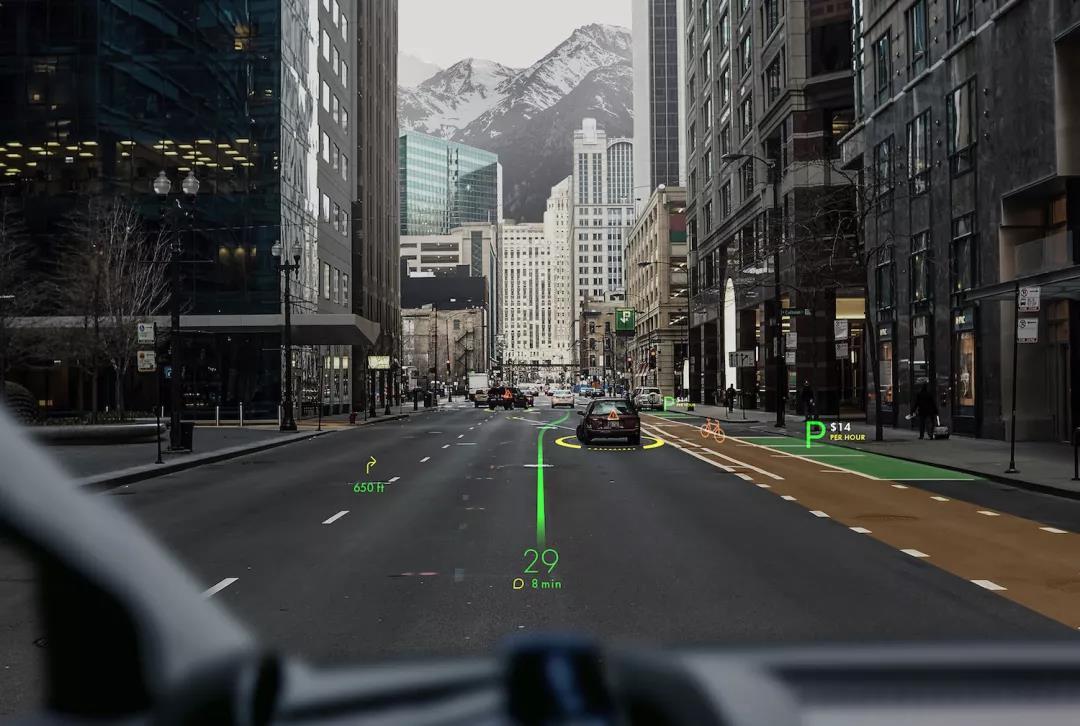 a958ar实景视觉导航全球首发创未来