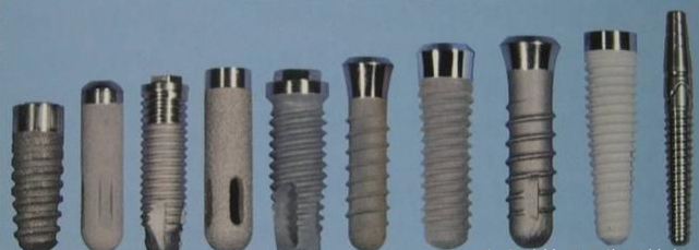 成都牙齿种植植体如何选择是越贵越好吗