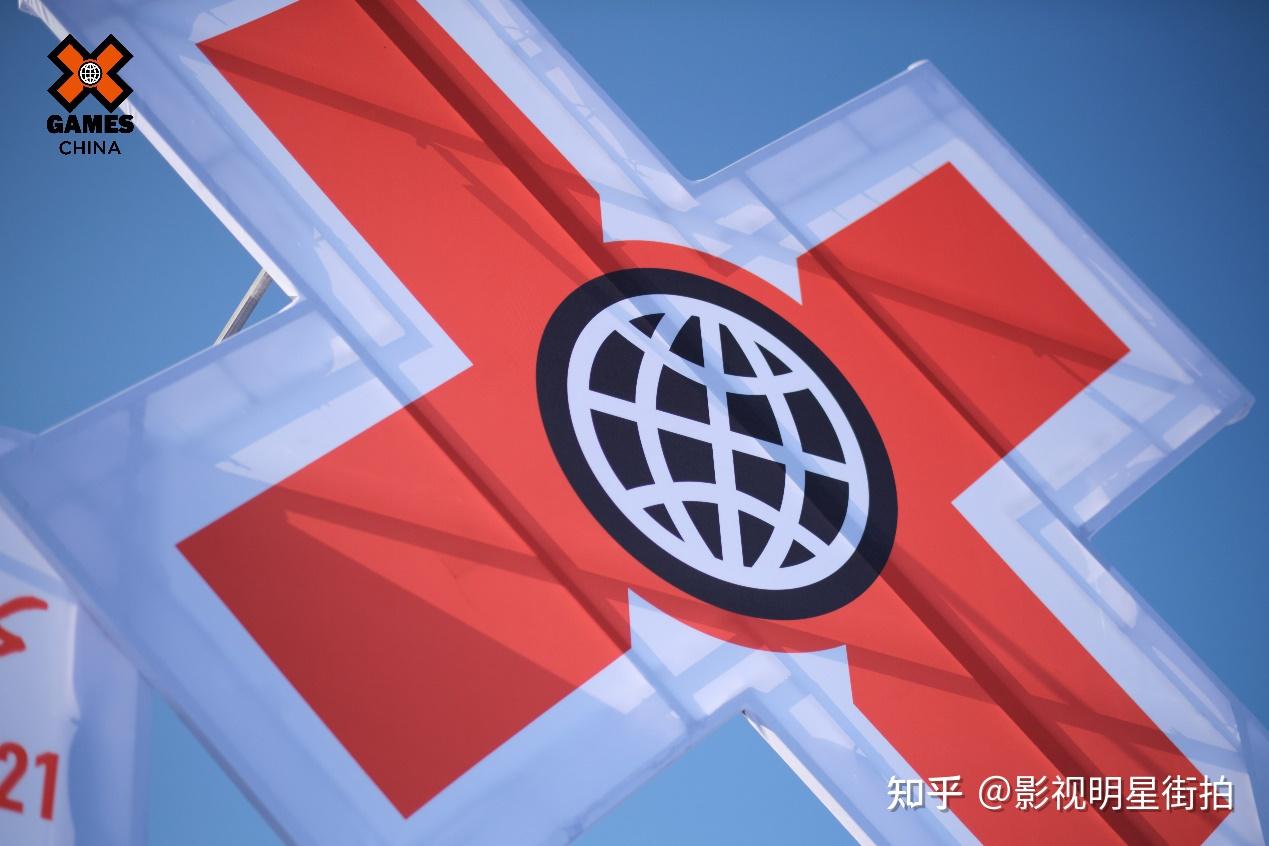 单板新高度 X GAMES CHINA 2021滑雪巡回赛北京站 知乎