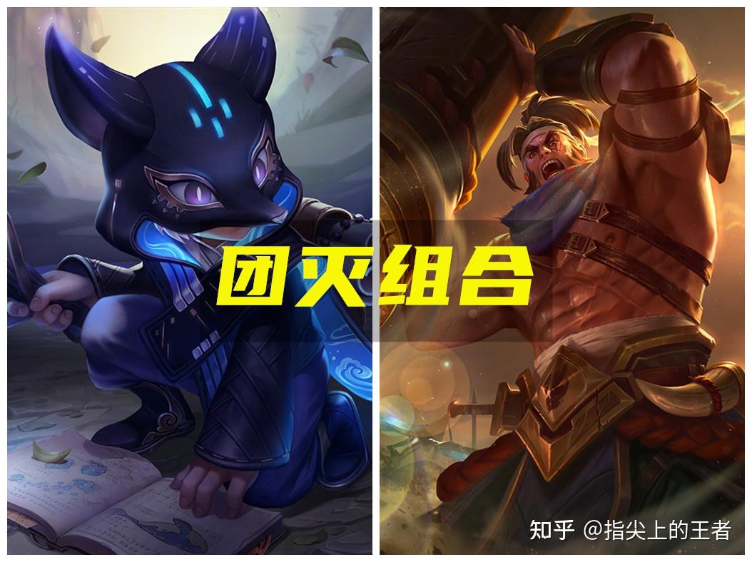 以至于现在有人开发了新的玩法,边路苏烈搭配鬼谷子,双加速,鬼谷子拉