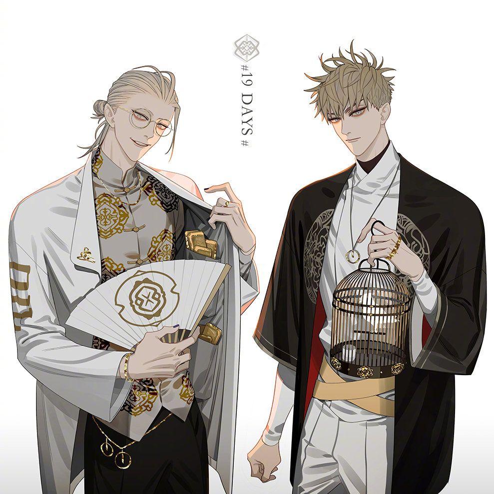 有没有old先的漫画《19天》里面贺天和莫关山的高清壁纸或者头像?