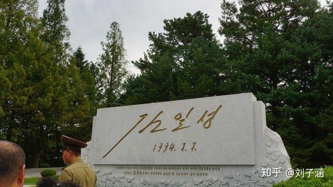 北朝鲜的四天三夜:穿越时间的地平线,告别异乡的“陌路人”