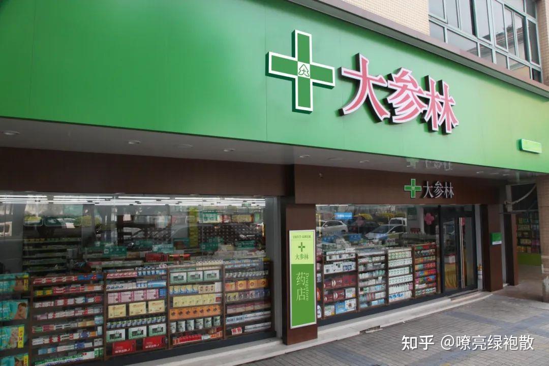 大批中小药店为何业绩猛增