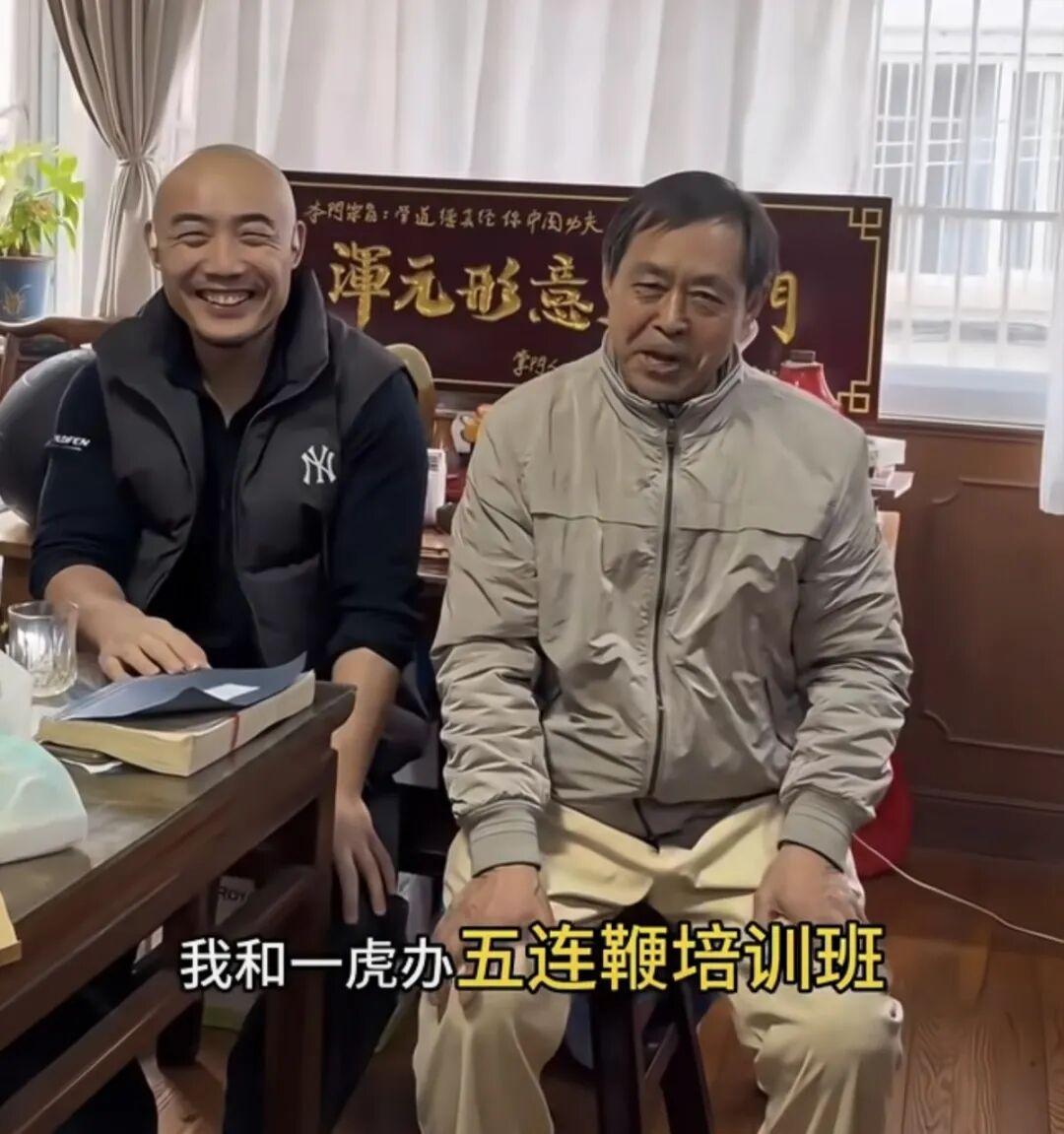 闪电五连鞭培训班重磅招生!马保国这次要割谁的韭菜? - 知乎