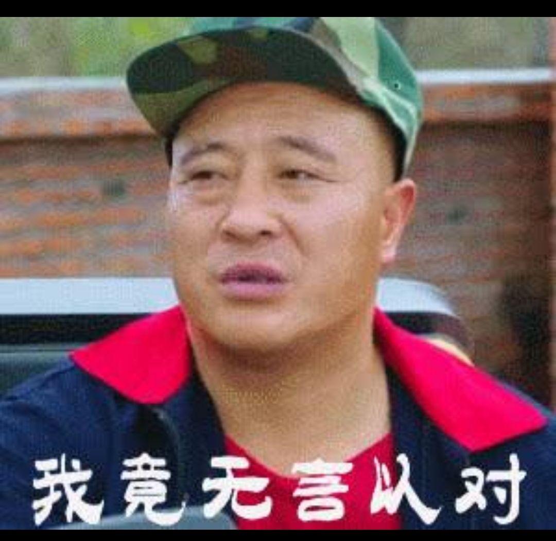 想起来什么写什么孔专八