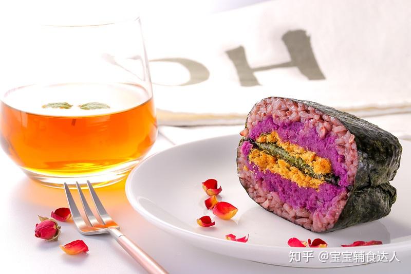 ★ 紫米肉松饭团★> 食材清单 <