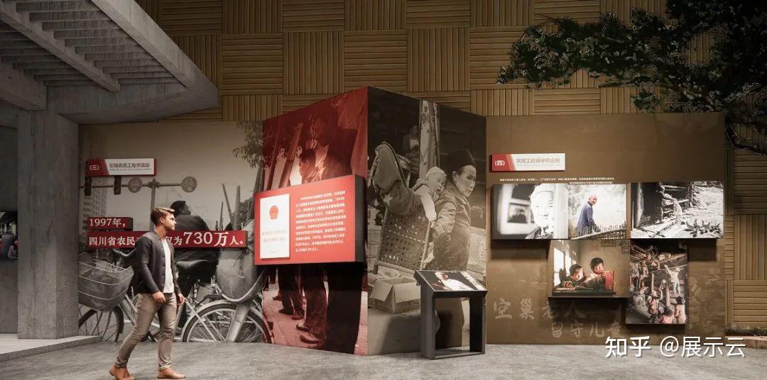 展厅展馆中非遗民俗文化馆设计100例! - 知乎