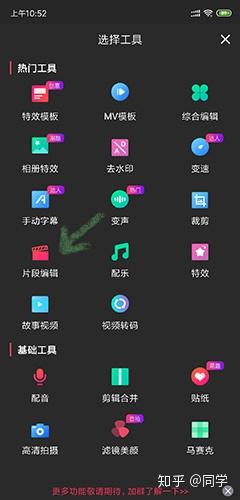 v2-ead3d22327ca08ac6183b5e31e1519f1_b.jpg