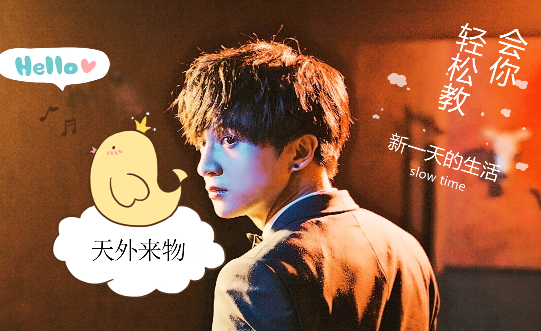 歌曲教学:井胧演唱的《丢了你》,开口就直击人内心的孤独和寂寥