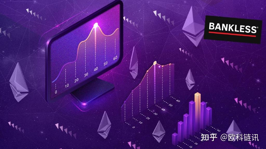 defi以太坊隐私_以太坊钱包私钥是什么