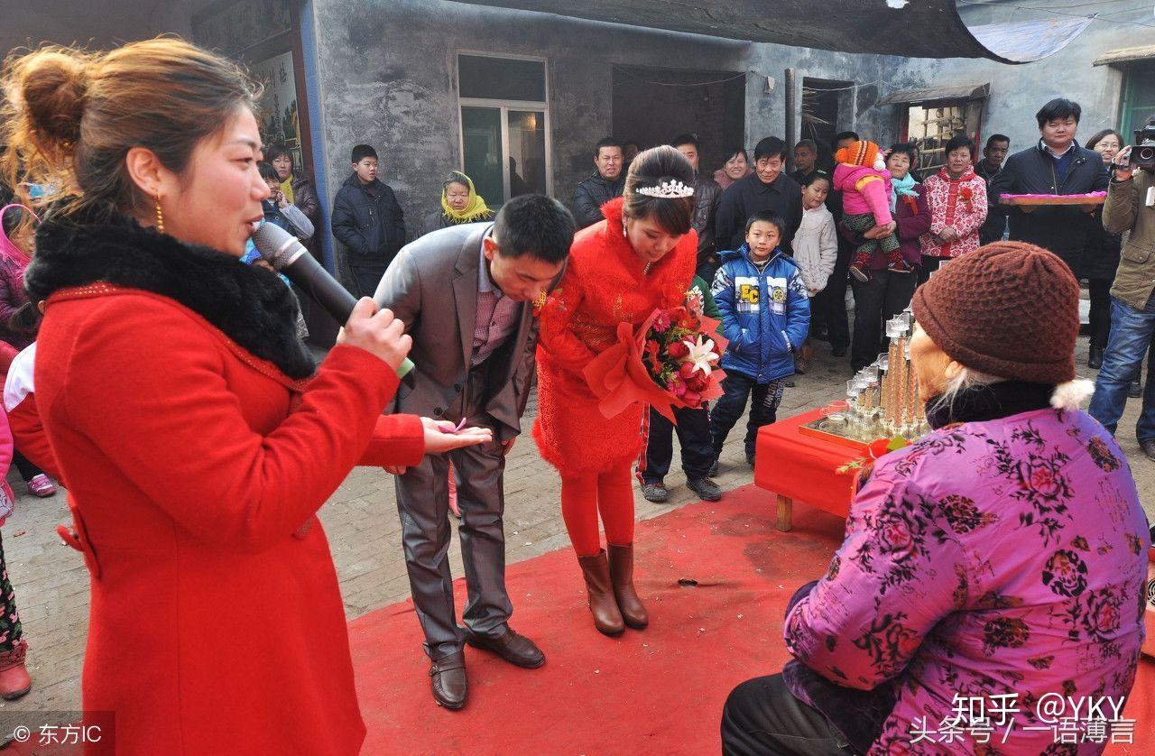 农村红白喜事管事人一一提调官