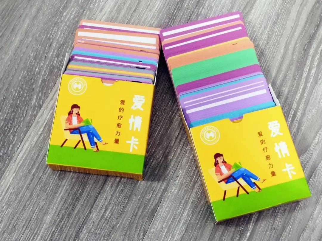 亲密关系系列卡牌爱情卡丨卡牌指导手册