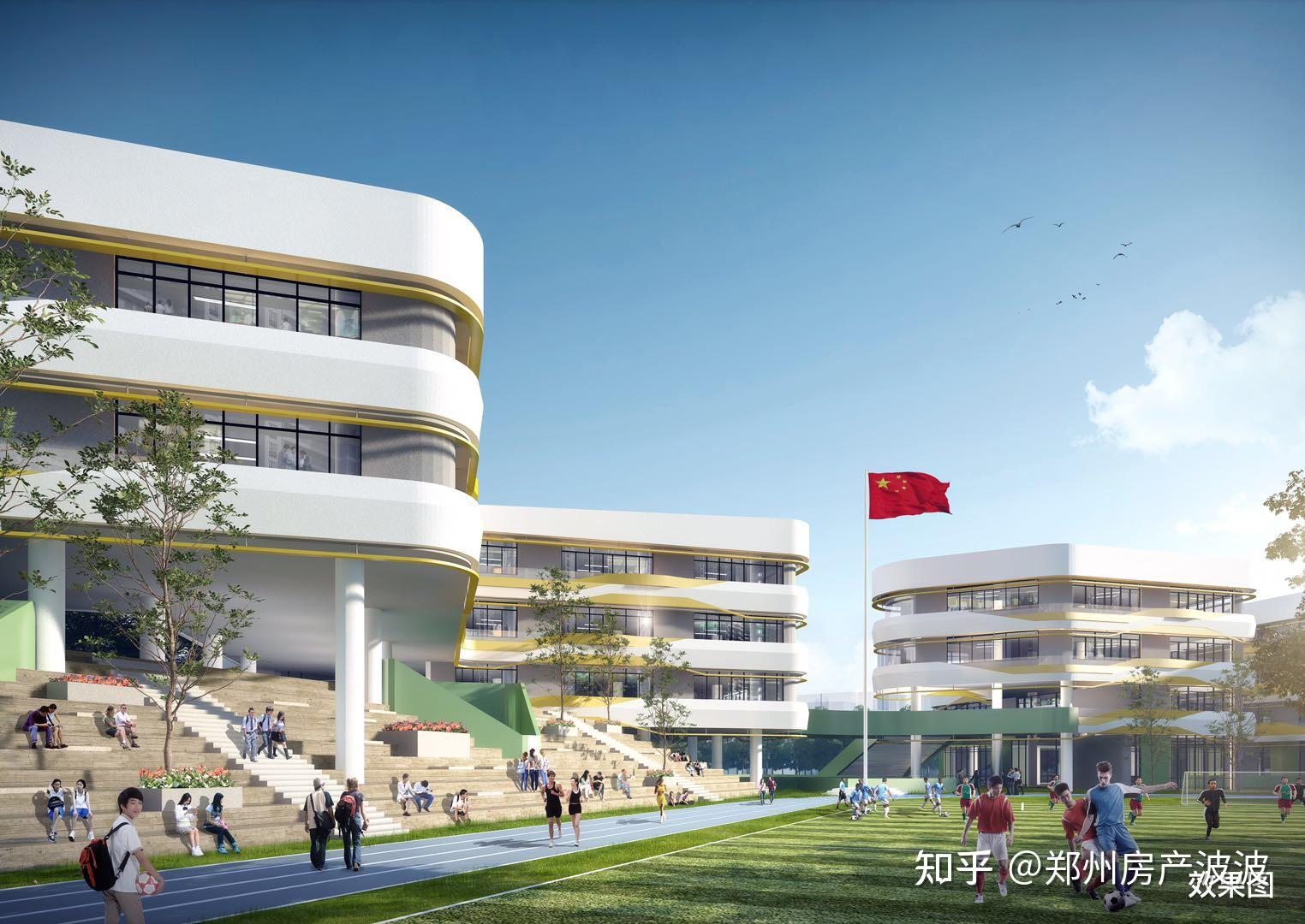 郑州上学神器来啦 - 知乎