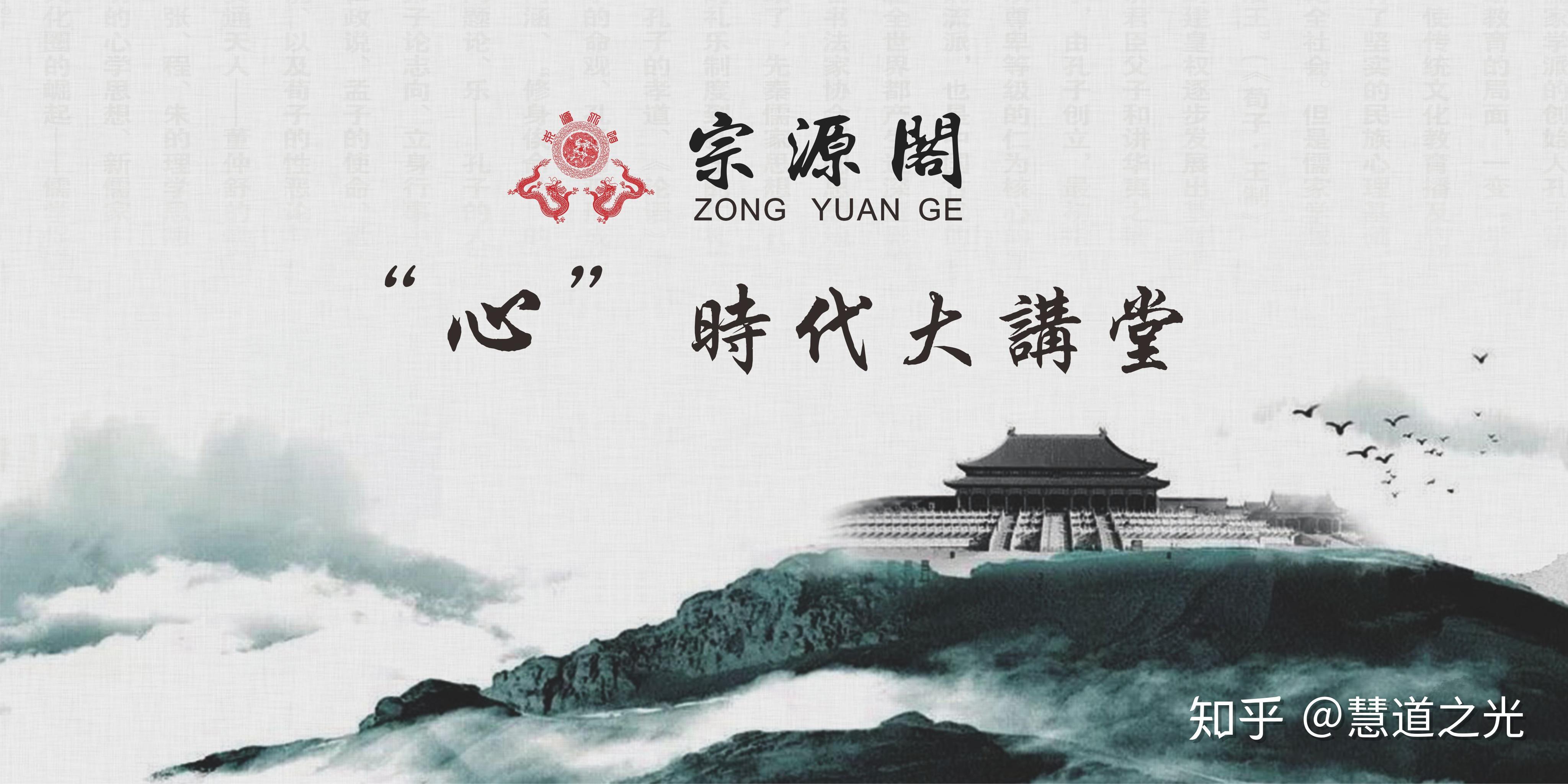 乱世佳人电影主题曲词曲谱(2)