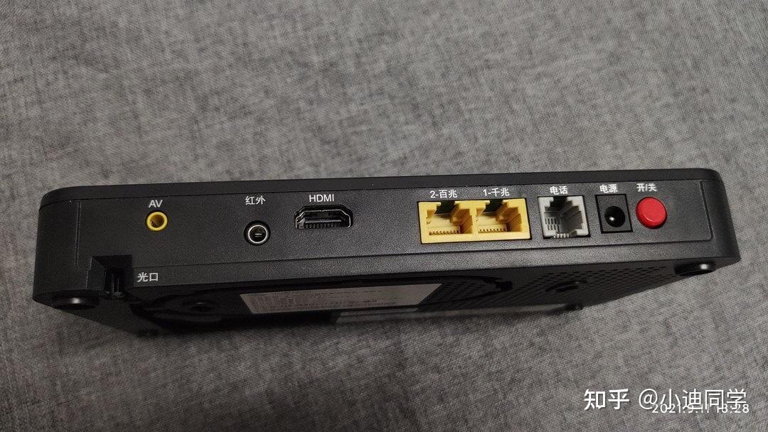 中国移动公众宽带获取账号密码桥接光猫到路由器红米ac2100路由器刷机