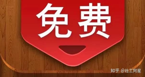 免费直播吧为你解锁所有付费赛事通道真正实现零门槛追赛自由