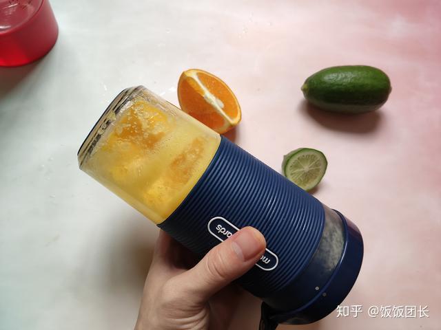 就是這麼潮摩飛便攜榨汁杯