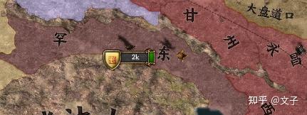 万方景明关西八卫 知乎