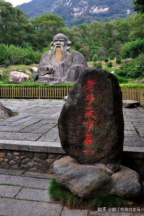 中国现存最大的老子石雕像就在福建泉州堪称老子天下第一