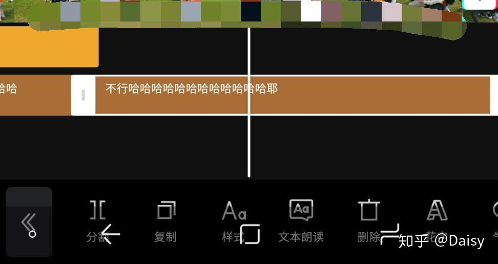 超用心的5款视频编辑软件测评16 超用心的5款视频编辑软件测评