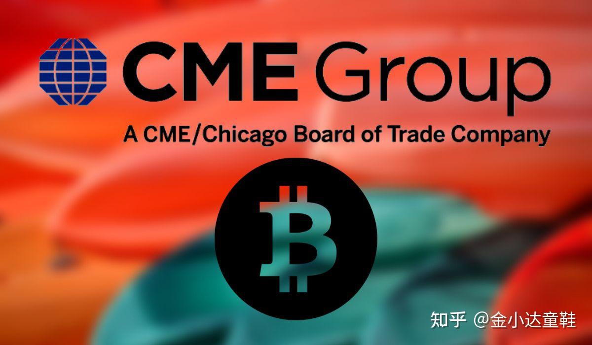 芝商所（CME）将于12月推出以太坊期货，比特币在长期内仍有很大的上升空间- 知乎