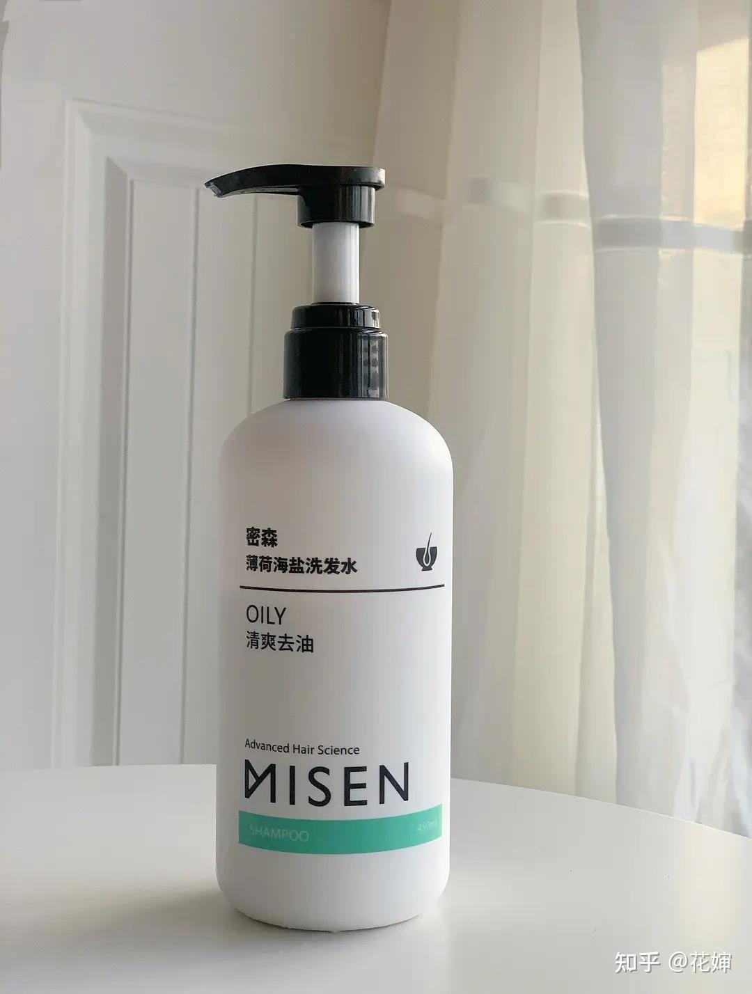 一,密森海盐薄荷洗发水先添加一个我从夏日用入冬的完全挑不出任何