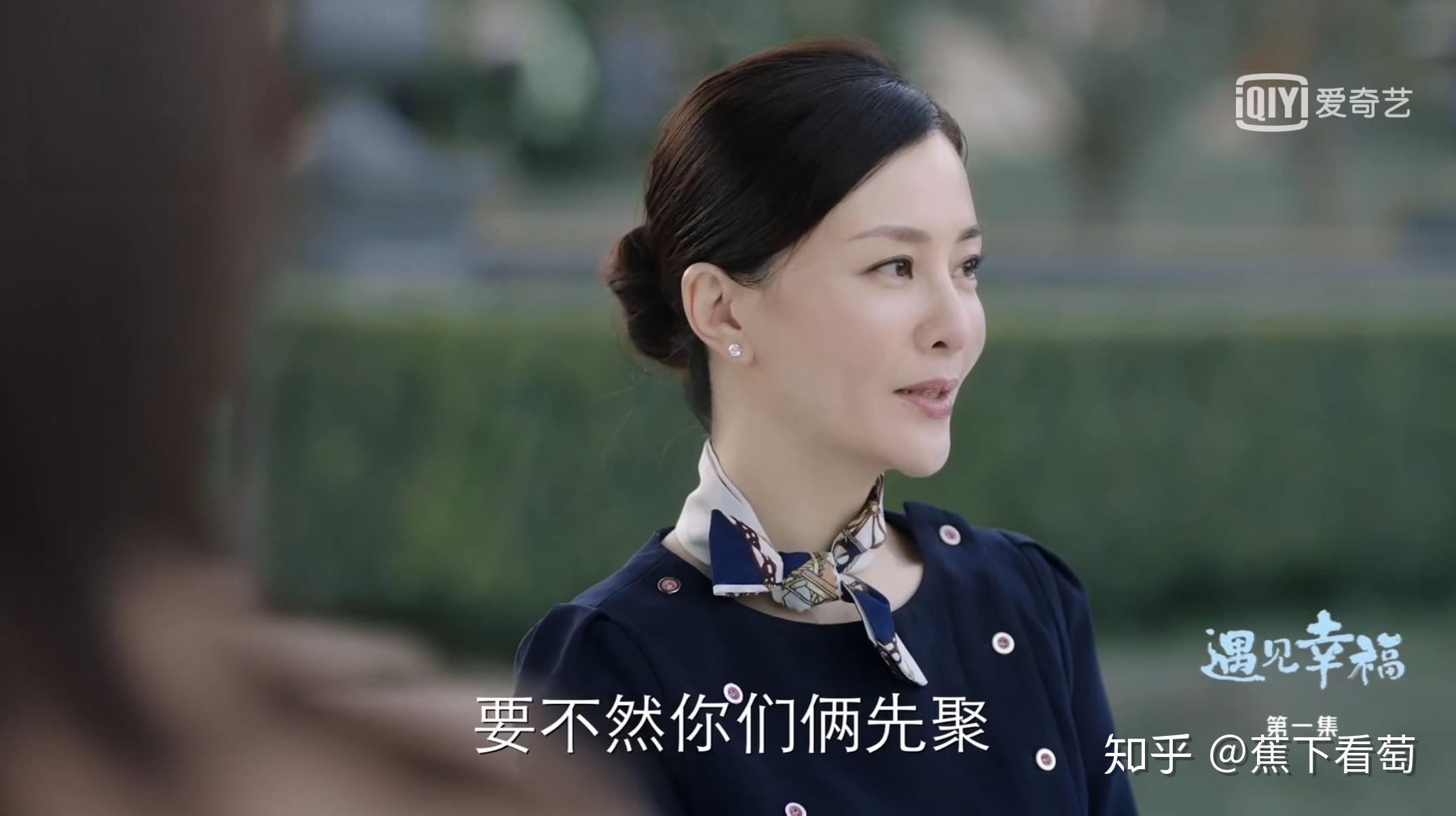 遇见幸福，短剧的魅力与在线免费观看的体验，遇见幸福，短剧的魅力与在线免费观看的愉悦体验