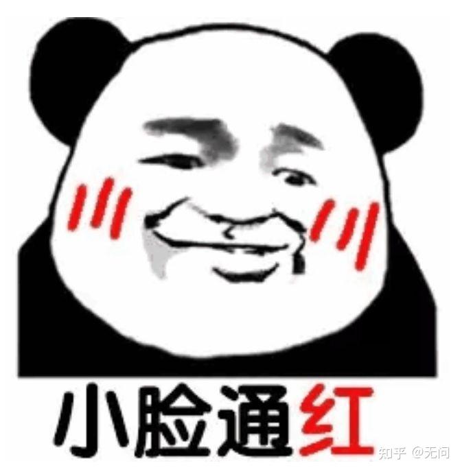 v2-eafcd5089cceb754f51db55aeecbdced_r.jpg
