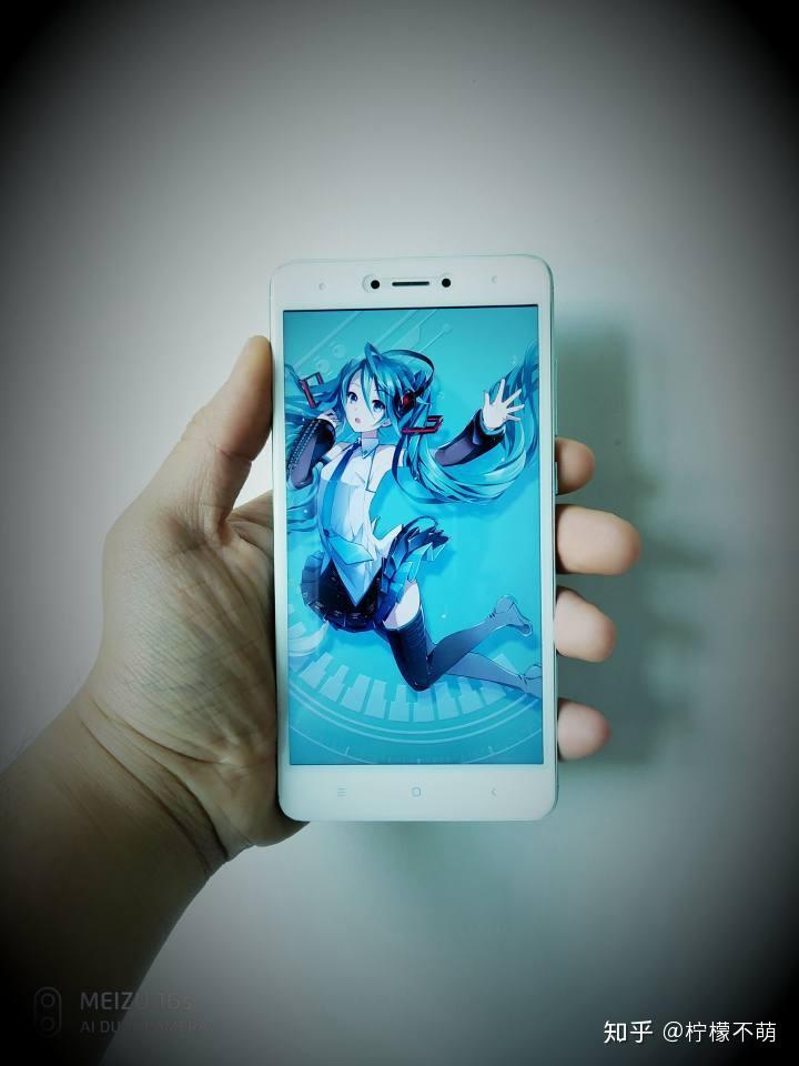 回忆红米note4x初音限量版