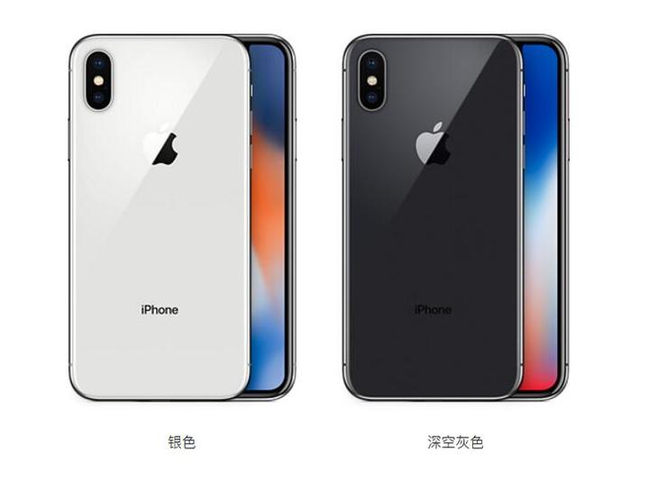 Iphone X到底是不是苹果十周年纪念版手机 网友神解释 知乎