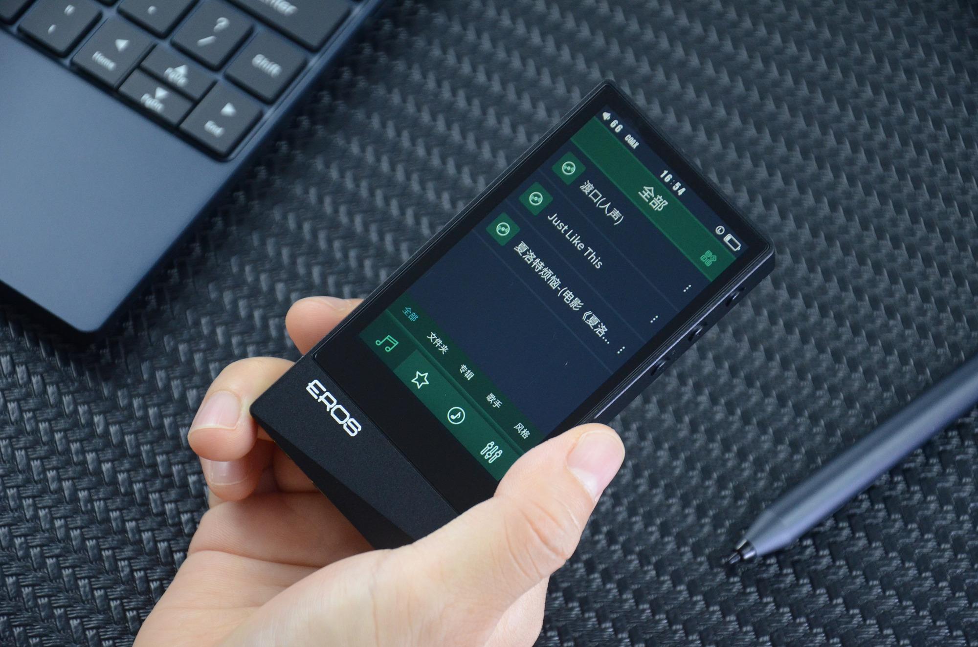 国产发烧级音乐播放器aigoerosa评测支持独立解码dsd音乐