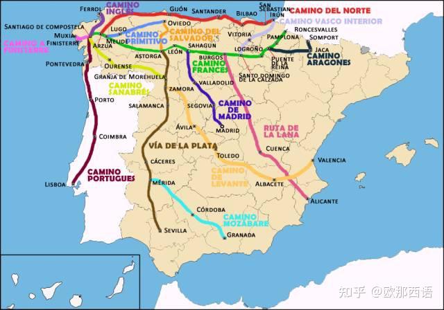 elcaminodesantiago一生一定要走一次的世界顶级的朝圣之路西语视界