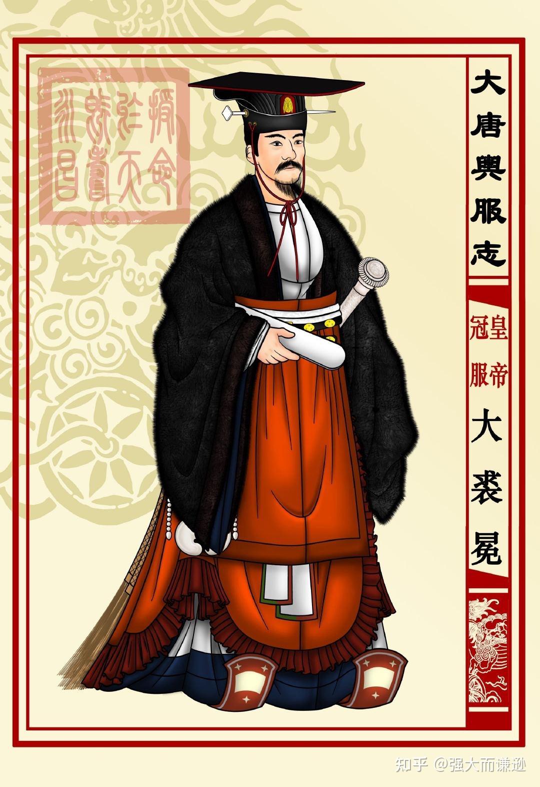 大唐衣冠 - 知乎