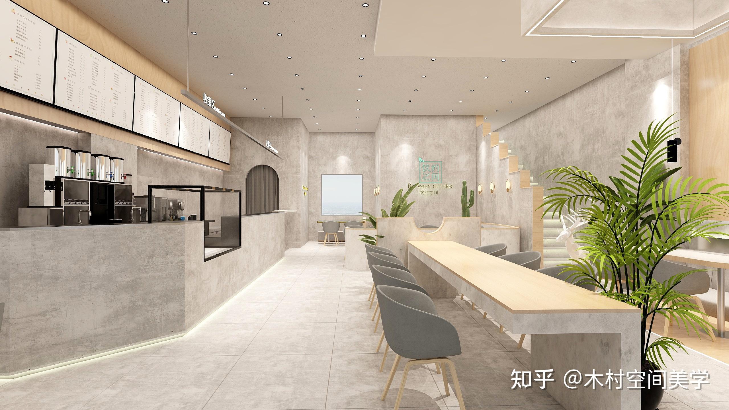 奶茶店装修设计如何提升品牌价值获客? - 知乎