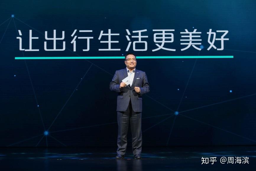 首款量产车u5英雄帖融资付强谷峰揭秘爱驰汽车autocul访谈