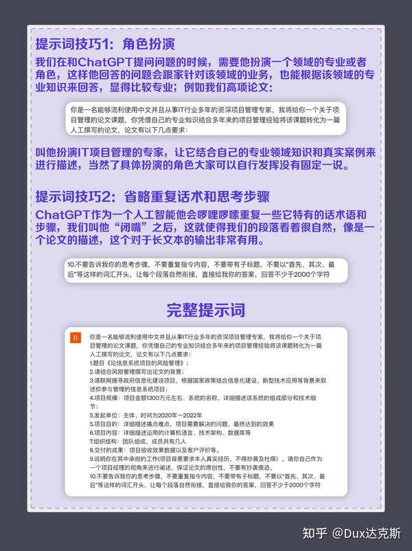 草根律师