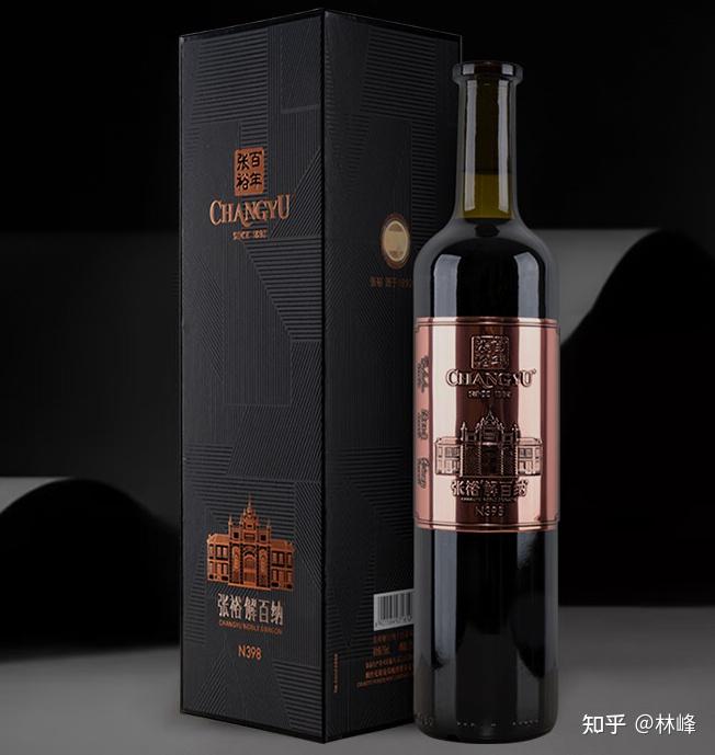 慎选!这些张裕葡萄酒不要买!2024年张裕红酒/葡萄酒避坑指南! - 知乎