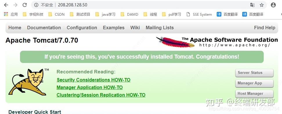 nginx学习,看这一篇就够了!41 nginx学习,看这一篇就够了!