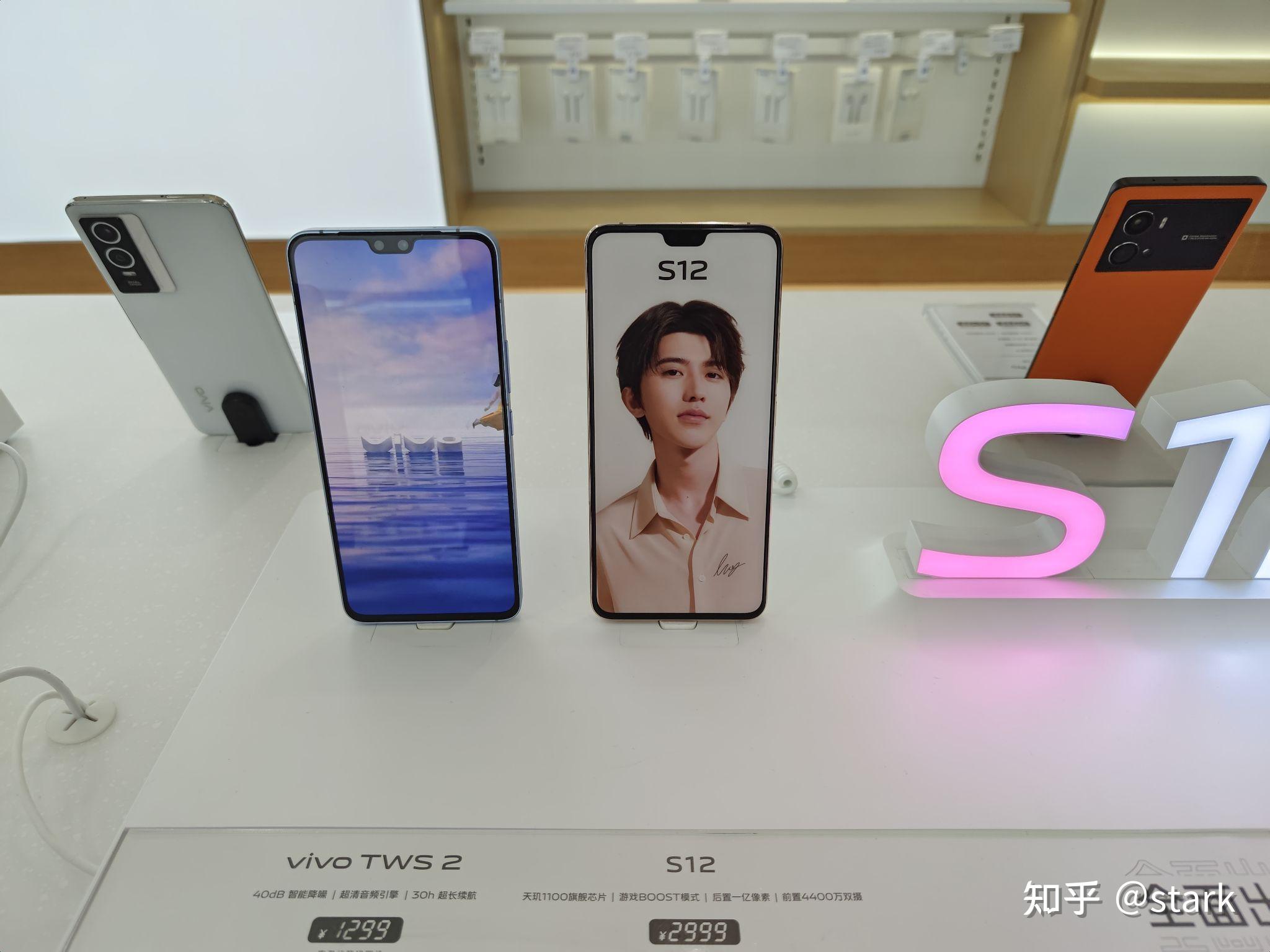 vivo X Fold3系列新功能：远程控制Mac电脑，实现黑屏显示操作,vivo,X,Fold3,OS生态,远程控制,远程控制Mac设备,专业格式文件支持,第1张