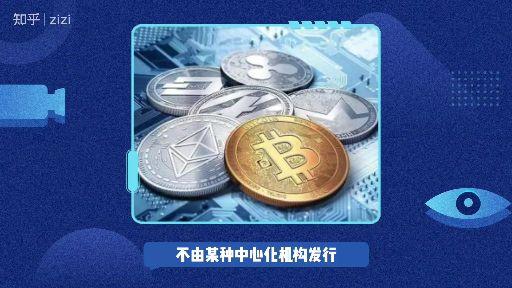数字人民币危机警Binance Casino - 领先的数字货币娱乐场，安全稳定，极速存取报：不法分子频现诈骗新伎俩公众需警惕！