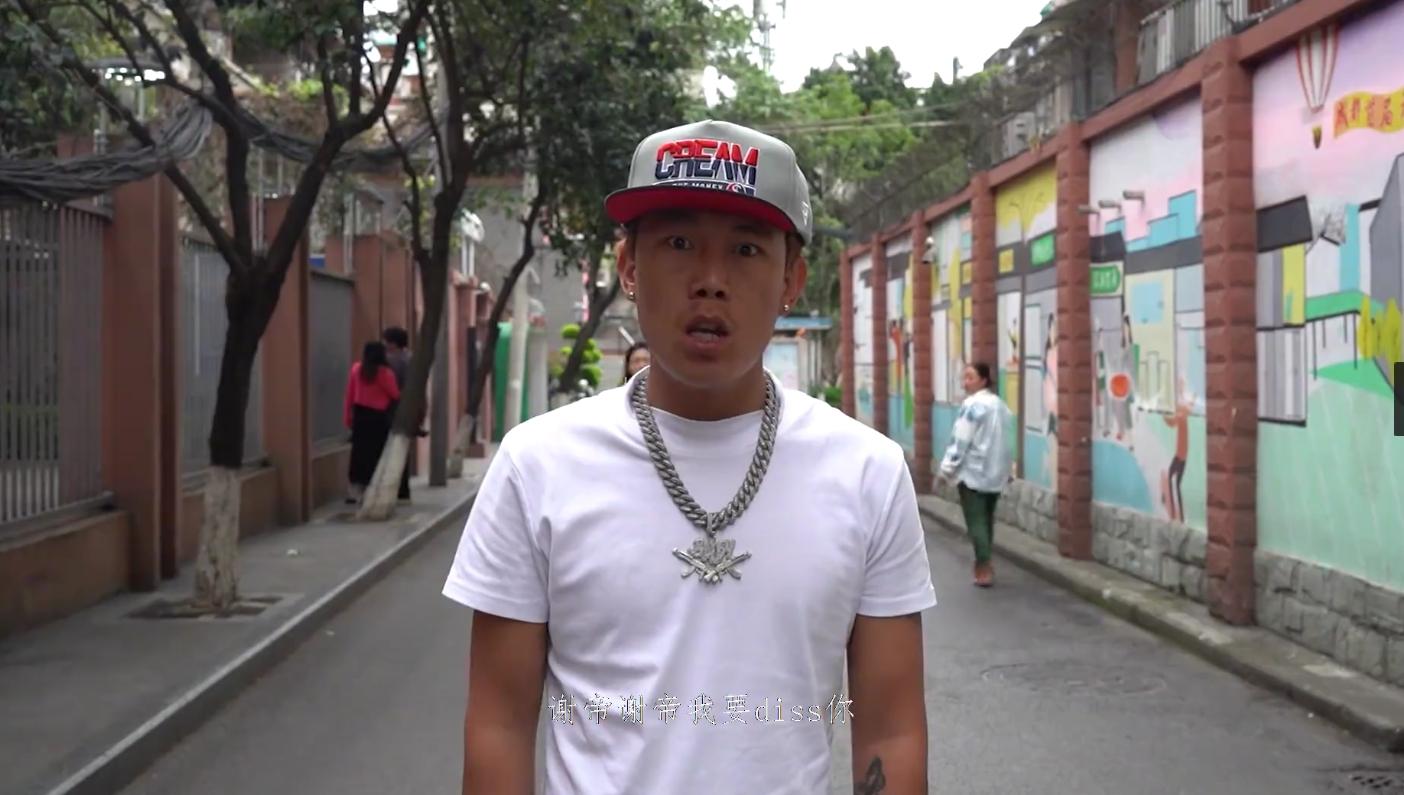 rapper突然开火!居然因为说唱节目乱科普!