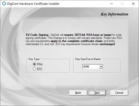 EV代码签名证书安装配置指南(Digicert) - 知乎