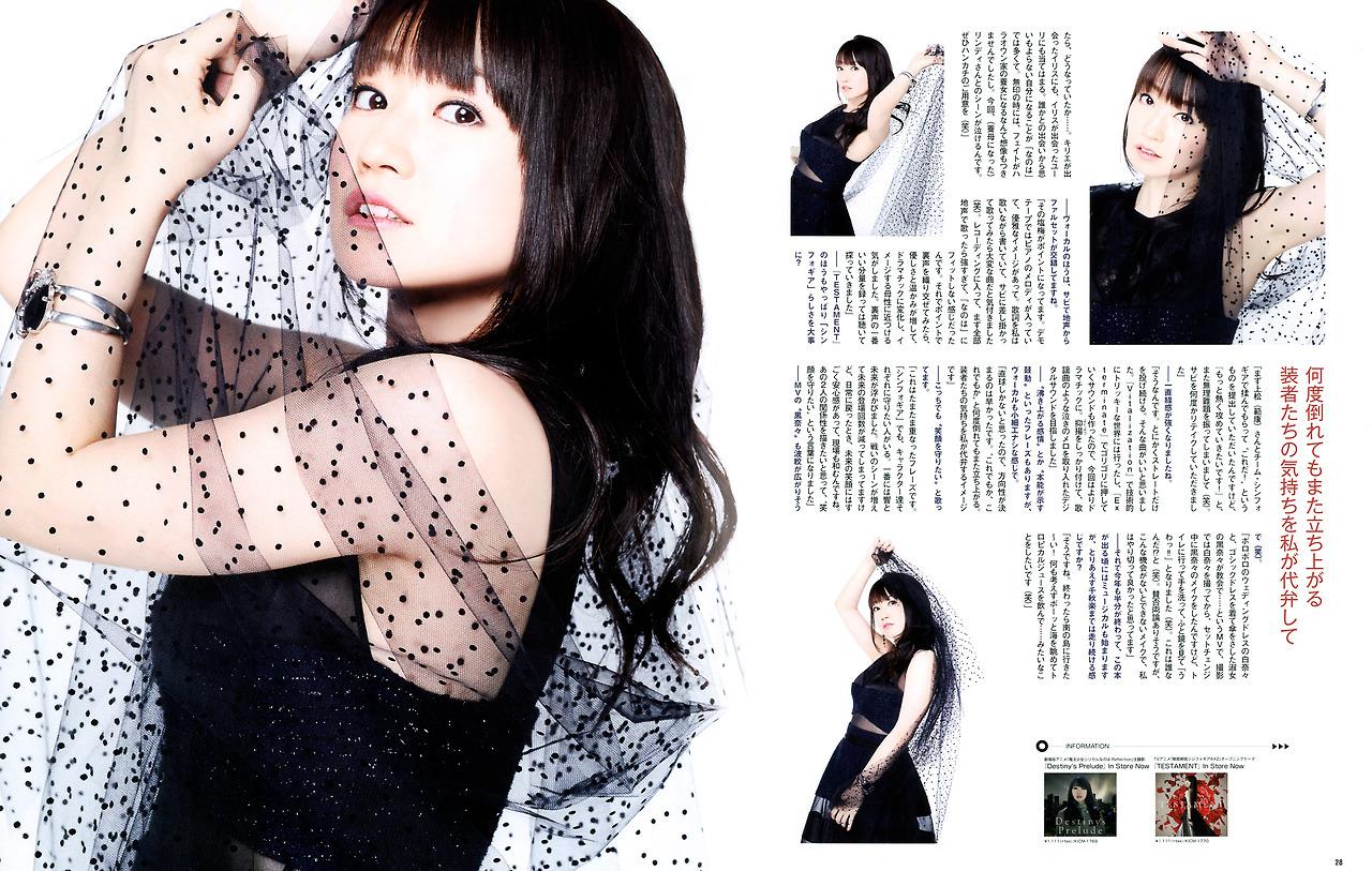 悠木碧 野水伊织 布莱德库特·莎拉·惠美 饭田里穗 三森铃子